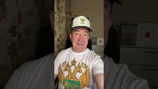 Профессор Игорь Панарин в прямом эфире!