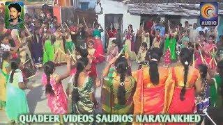 NARAYANKHED KOLATAM {DANDIYA} BANGARU BOMMA SONG QVIDEOS