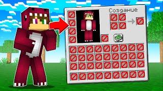 Minecraft PERO el INVENTARIO ESTA BLOQUEADO!!!  RAPTOR y SPARTA en MINECRAFT