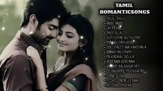 tamil remanitc songs | | tamil songs | | love feeling song | | love feel 