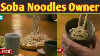 Soba Noodles of Japan || Soba Noodles