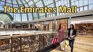 Emirates Mall Dubai || The Emirates Mall in Dubai || Dubai Hills