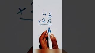 2 sec me multiply kre | multiplication shortcut tricks | #multiplicationtric #multiplication #math