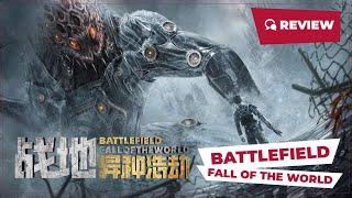 Battlefield: Fall of the World (战地：异种浩劫, 2022) || New Chinese Movie Review