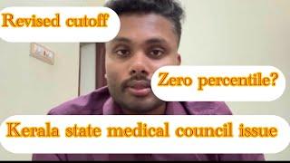 revised cutoff? Zero percentile ? ksmc worst council #neetpg #counselling 2024