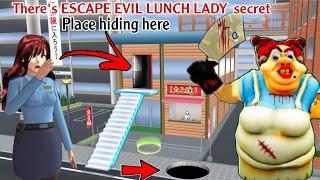 الطباخه الشريره There's ESCAPE EVIL LUNCH LADY secret place hiding here in Sakura School Simulator