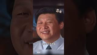 习近平接受采访，穿帮又全世界丢人