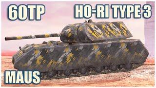 60TP Lewandowskiego, Maus & Ho-Ri Type III • WoT Blitz Gameplay