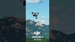 DJI 인스파이어3 | 구매상담 | 대원CTS공식파트너 엑스티드론 | X9-8K AIR | Apple ProRes