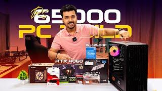 Rs 65000 Gaming & Editing PC Build 2024 | Intel Core i5-12400F & RTX 4060  Nehru Place