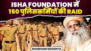 Madras High Court Orders Police to Search Isha Foundation | Isha Foundation Sisters Stay Case