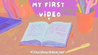 My First video on YouTube !! Introducing my self / [Bhargavi patel]