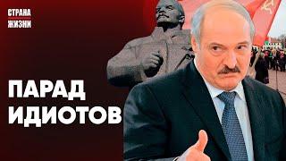 БЮДЖЕТНИКОВ СОГНАЛИ ПО ВСЕЙ БЕЛАРУСИ. Лукашенко ПОМИЛОВАЛ политзаключенных. ЗАДЕРЖАНИЯ в регионах