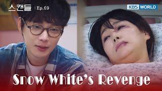 His Will [Snow White's Revenge : EP.69] | KBS WORLD TV 241017