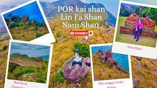 婆髻山 POR KAI SHAN |三山台 SAM SHAN TOI  |蓮花山山頂 LIN FA SHAN | 南山 NAM SHAN | PART 3