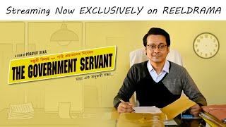 The Government Servant | New Film | Trailer | Watch exclusively on REELDRAMA