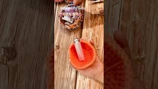 미니바구니 뜨는법-1#crochet#basket#knittig#tutorial