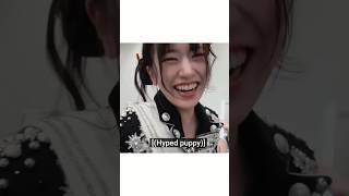 hyped puppy  #yujin #anyujin #ive #안유진 #유진 #아이브