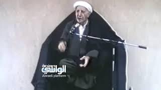 ملك الموت وطريقة قبض الأرواح | د.احمد الوائلي