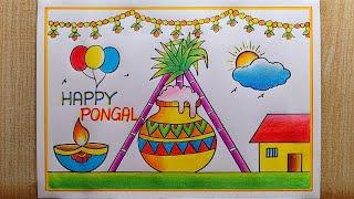 Pongal drawing easy| Pongal festival drawing| Pongal Pot drawing| Happy Pongal Poster drawing easy