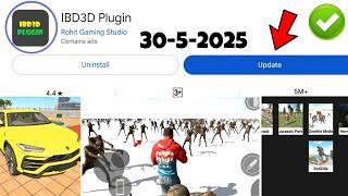 PLUGIN UPDATE आ गया ALL CHEAT CODE? INDIAN BIKE DRIVING 3D NEW UPDATE 2025