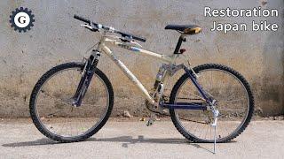 Japan Mountain Bike Complete Restoration