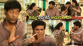 Nikhil Siddhartha And Vennela Kishore Ultimate Telugu Comedy Scene || Kotha Cinema