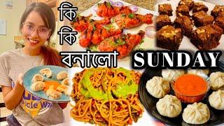 Daily Vlog:Sundayৰ adda |Street style Chowmein Recipe, Chicken Momo, Barbecue& Chocolate Brownies