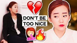 DATING A KOREAN? DON'T BE TOO NICE TO THEM!