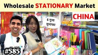 Stationary Wholesale Market China Yiwu