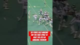 30 years ago marino did the fake spike to beat the jets in amazing fashion