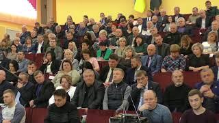 Засідання колегії Донецької облдержадміністрації