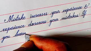 very neat cursive handwriting | best clean writing | awesome and good writing #cursive #writing