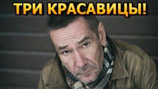 ГЛАЗ НЕ ОТОРВАТЬ! Как выглядят молодая жена и дочери Алексея Горбунова?