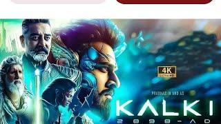 Kalkali new movie 2024 | New movie trailer | Upcoming movies | Latest movie