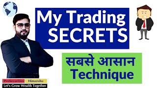 My Trading Secrets | How to Trade Stocks for Beginners | Best Trading Strategy | Technical Analysis