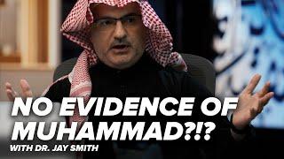 No Evidence of Muhammad?!? - Muhammad Debunked - Episode 2