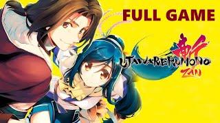 Utawarerumono Zan [Full Game | No Commentary] PS4