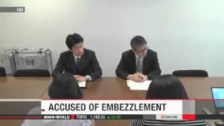 Itochu reveals embezzlement