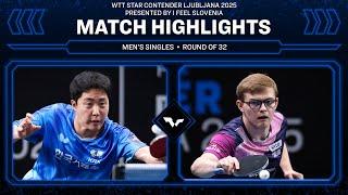 Lim Jonghoon vs Alexis Lebrun | MS R32 | #WTTLjubljana 2025