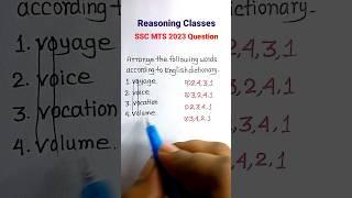 Word Arrangements| Reasoning classes| Reasoning Shorts Tricks|#shorts