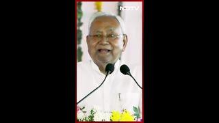 Nitish Kumar Goofs Up During Rohtas Speech, Calls PM Modi Atal Bihari Vajpayee