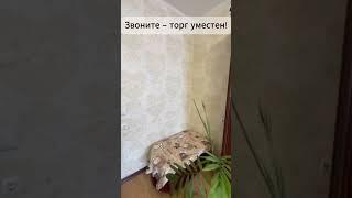 https://www.cian.ru/sale/flat/316262483/