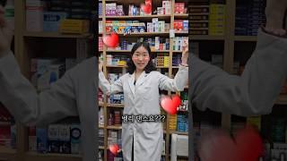 국내에도 드디어 고함량 베르베린 출시!