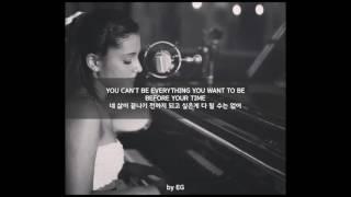 Ariana Grande (아리아나 그란데) - Vienna (Original Billy Joel) 한글자막