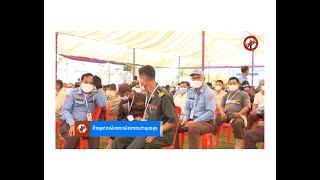 សកម្មភាពត្រៀមរៀបចំខួប៣០ឆ្នាំនៃការបង្កើតអង្គភាព ម.ស.ម.ក l CMAC