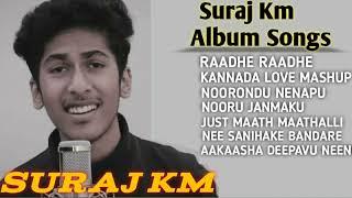 Kannada Albums Songs Suraj km||@Suraj KM|||new album songs #surajkm #newalbumsongkannada