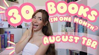 Reading 30 BOOKS in ONE month? | August TBR 2024 PART ONE ️