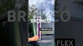 브롱코안테나 #teraflex#antenna #테라플렉스안테나