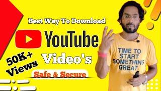 How To Download Youtube Video In Gallary ? YouTube Video kaise Download Kare ? #Shorts By : #DHNTech